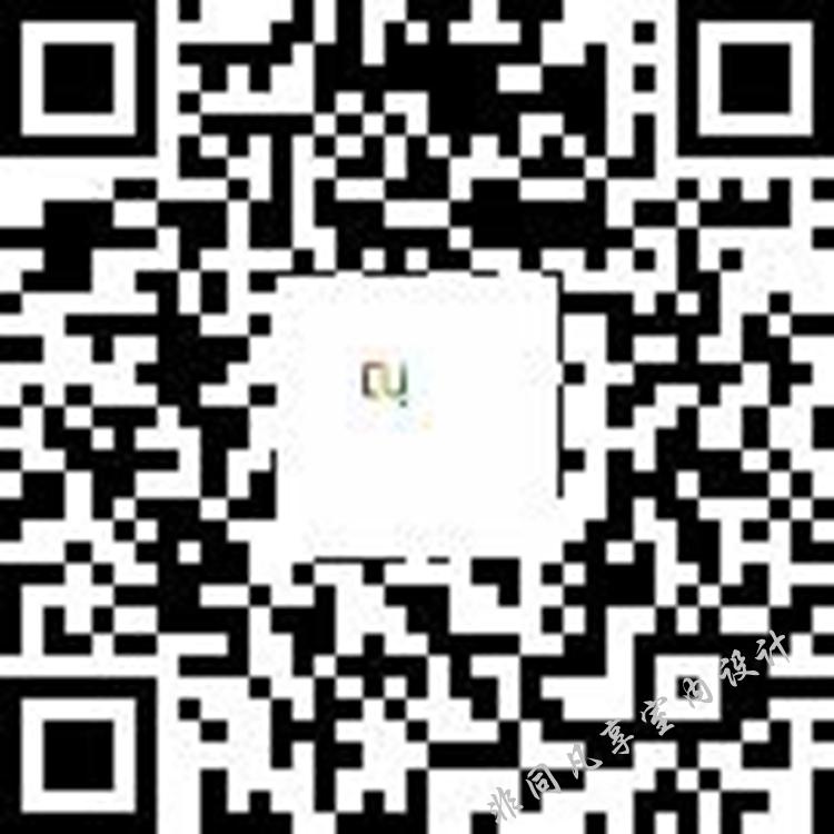 mmexport1586228539252.jpg