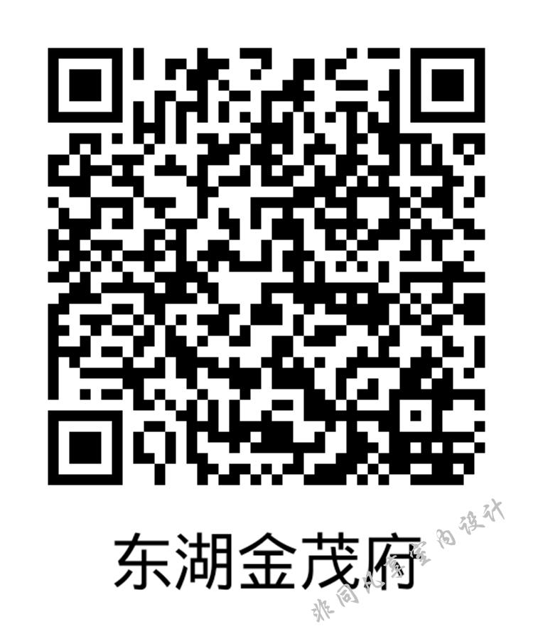 a1578992564839.jpg